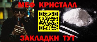 не бодяженный Можга