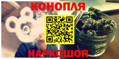 кокаин Моздок