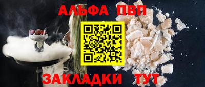 не бодяженный Можга