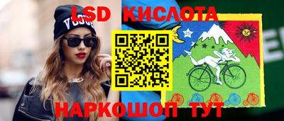 кокаин Моздок