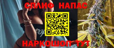 кокаин Моздок