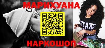 кокаин Моздок