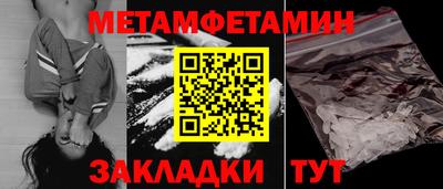 не бодяженный Можга