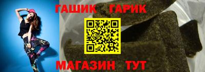 кокаин Моздок