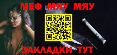 не бодяженный Можга